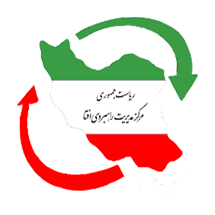 گواهی افتا